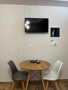 Paggaio Escape Apartments