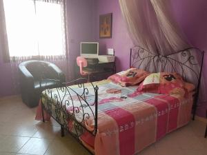 Room for rent in a family apartment