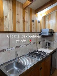 Cabaña los copihues pucón para 2 personas