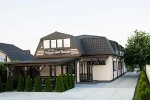 Hostel Karisma - Cotu Siretului