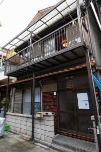 The Blue Traditional House in Osaka
