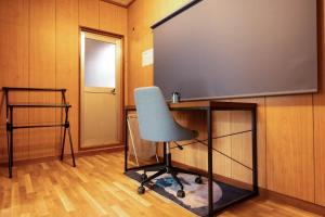 The Blue Traditional House in Osaka