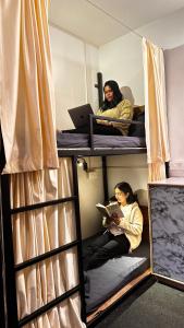 La Hostelgia