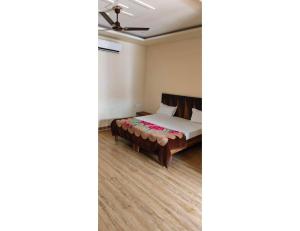 Shree Ram Swaroop vatika, Chitrakoot Dham