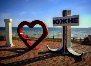 Посуточно возле моря м Южне