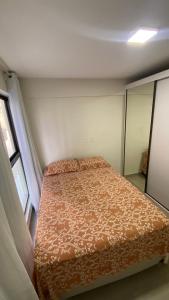 Lindo Flat Intermares