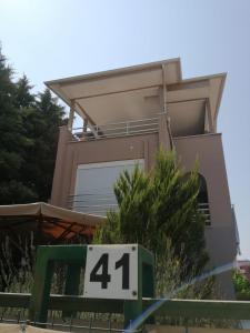 Cacthouse Antalya Belek Private Vacation House