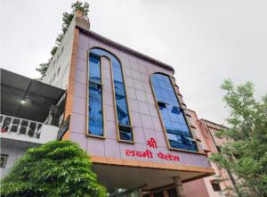 Hotel Shri Laxmi Palace
