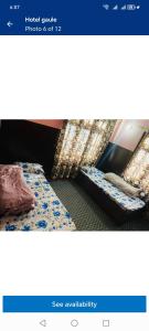 Pur guest house