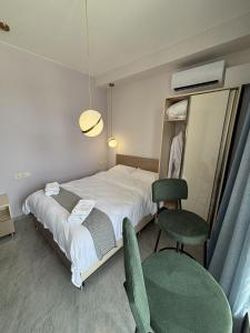 Bella Casa - Guest House