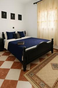 Agadir House