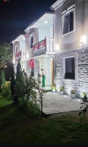 Bujtina Hakorja 1988