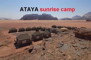 ATAYA sunrise camp