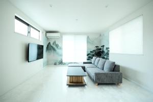 WANOYADO Tokyo - Modern Japanese House near Shinjuku & Shibuya
