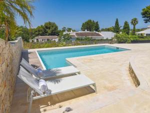 Bonita stay B Sky Piscina caliente, vistas, wifi