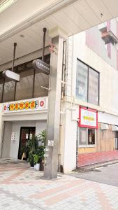 Brooklyn Base 高松繁華街 駅徒歩2分