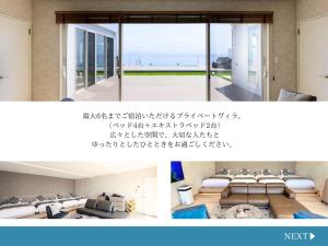 MUNAKATA Oshima Resort 宗像大島リゾート