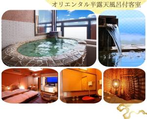 ニッポニア高原宿夢海月-ゆめみづき-