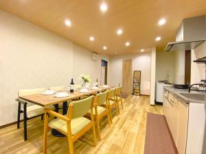 Diamond Yu - Vacation STAY 28695v