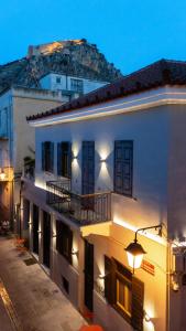 Archo Nafplio Suites & Rooms