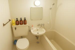 Highness Gojo - Vacation STAY 18191