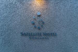 SATELLITE HOTEL Komagome サテライトホテル駒込