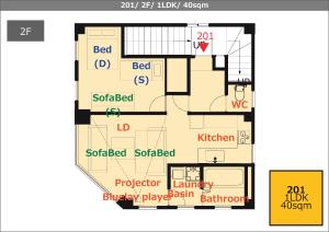 SATELLITE HOTEL Komagome サテライトホテル駒込