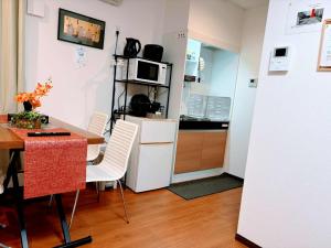 Anabelle Residence Japan