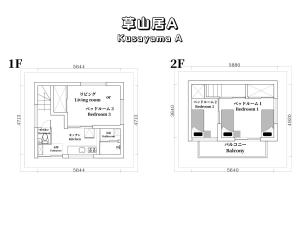7時IN19時OUT # 池袋駅でのお迎えあり # 上野駅14分 # 日暮里駅10分 # 一棟貸切 # 最大7名 A # 7 00 IN19 00 OUT # Pick up Ikebukuro # 14 min to Ueno # 10 min to Nippori # Whole house rental # Max 7 # A