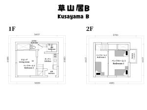 7時IN19時OUT # 池袋駅でのお迎えあり # 上野駅14分 # 日暮里駅10分 # 一棟貸切 # 最大7名 # B # 7 00 IN19 00 OUT # Pick up Ikebukuro # 14 min to Ueno # 10 min to Nippori # Whole house rental # Max 7 # B