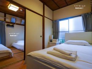 7時IN19時OUT # 池袋駅でのお迎えあり # 上野駅14分 # 日暮里駅10分 # 一棟貸切 # 最大7名 # B # 7 00 IN19 00 OUT # Pick up Ikebukuro # 14 min to Ueno # 10 min to Nippori # Whole house rental # Max 7 # B