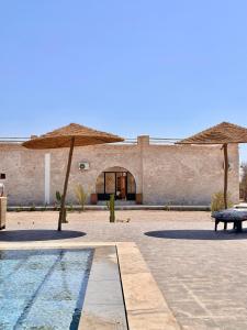 Riad Maj Nia House