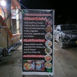 Villa Mekong Guesthouse