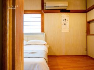 7時IN19時OUT # 池袋王子赤羽站免费接送 # 上野駅14分 # 一棟貸し # 2LDK2LDK # 最大20人 # 7 00 IN19 00 OUT # Free pick-up at Ikebukuro, Oji, and Akabane Stations # 14 min to Ueno # Whole house rental # 2LDK2LDK # Max 20