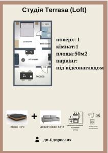 Студія Тераса by Willockx