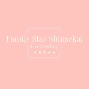 Family-Friendly 200 sqm House Tsutenkaku Tower 22ppl