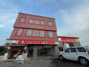 As restaurant& hotel
