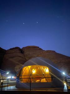 Sela wadi rum