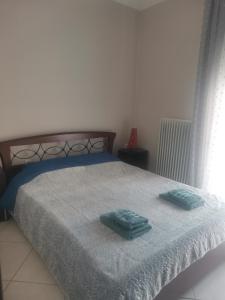 Σαν το σπίτι σου Feel at home