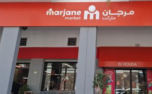 Appartement 2chambres 1sallon salle à manger et une belle terrasse