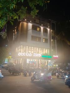 Hotel Udupi paka