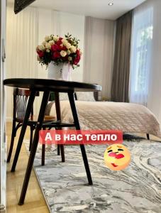 FavoritApartments 1 кім Безкоштовна парковка Центр з балконом не далеко від ж д вокзалу Звітні документи