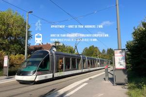 Le Balcon fleuri centre Robertsau tram Jardiniers