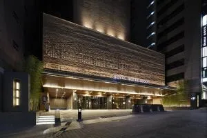Royal Hotel Seoul - Seul