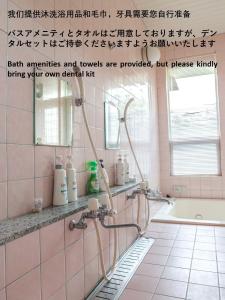 WinVilla-Mt Fuji富士山