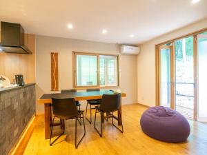 Nasu 南欧風モダンハウス 完全リフォーム済 テディベア美術至近 BBq デッキ 3-Star Accommodation lobby