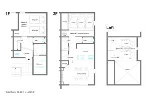 Hakonecyokoku no Mori - Vacation STAY 22748v