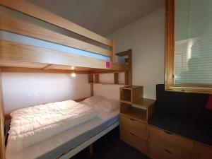 Appartement cosy à Valmorel avec balcon proche des pistes - FR-1-356-545