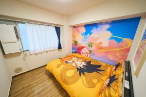 Kaneiji-zaka Heim 寛永寺坂ハイム