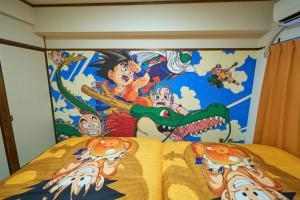 Kaneiji-zaka Heim 寛永寺坂ハイム